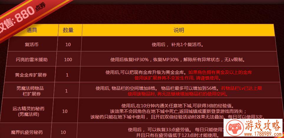 lol最搞笑的游戏名字大全 lol最搞笑的游戏名字大全