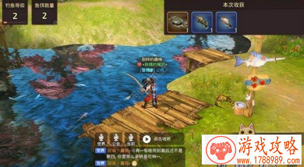 AA级英雄白骨精正式登场 造梦西游外传V4.0.7版本