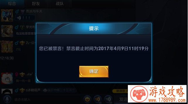 玩游戏英语名字 179个