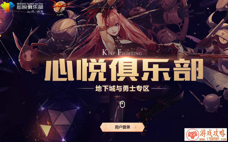 战争开始单机游戏