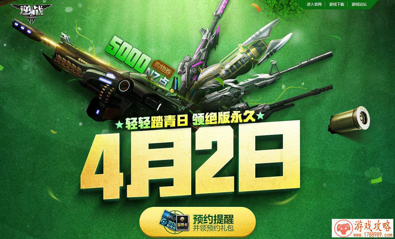 看看大佬们吧，这些游戏圈高难度操作吉尼斯纪