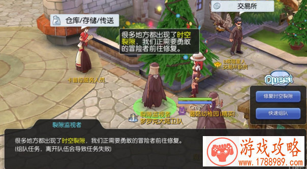 畅想游戏魔兽单机