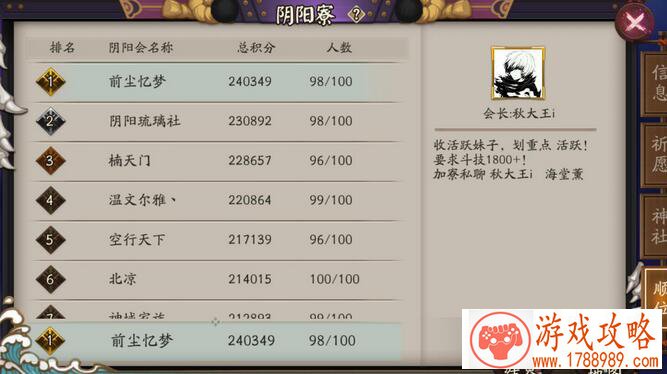 皇帝翻牌单机游戏 皇帝翻牌单机游戏