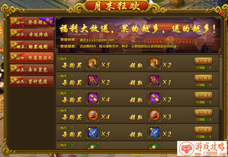 游戏网名大全霸气英文名字大全 136个 游戏网名大全霸气英文名字大全 136个