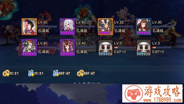 大战游戏手机游戏