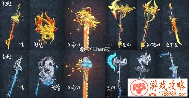 宫崎英高说对“大逃杀”游戏感兴趣，我方了