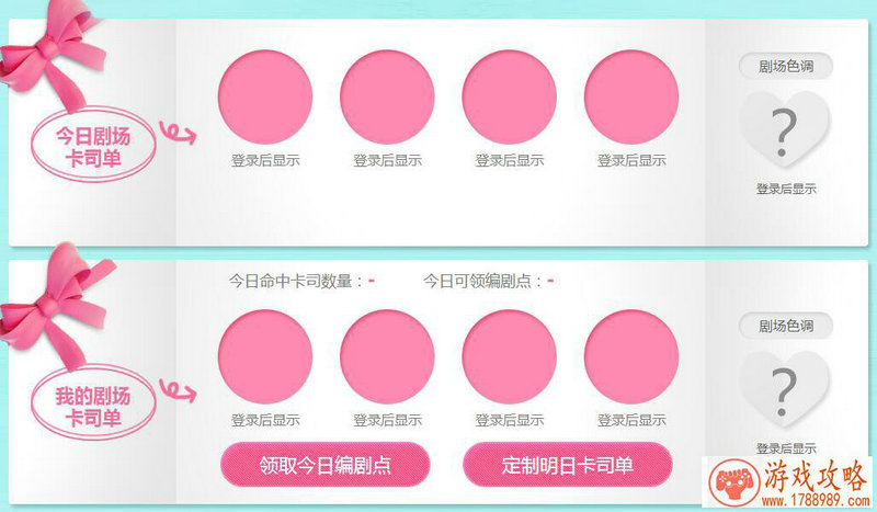 一锤定音！腾讯宣布代理《堡垒之夜》国服 就问