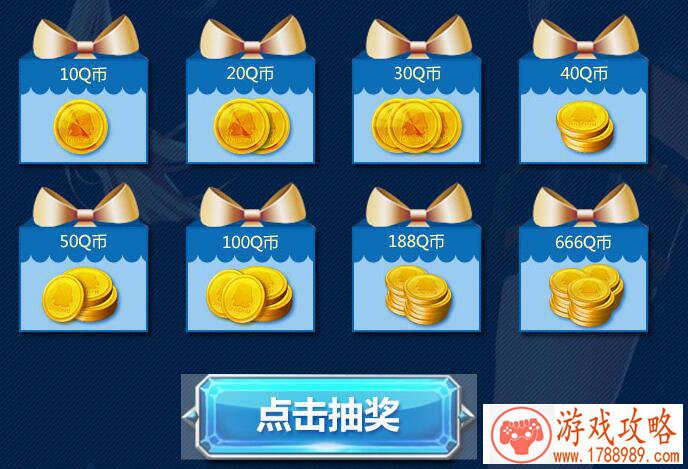 荒野行动新地图PC版体验服上线 PC版体验服抢先下