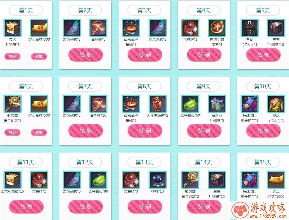 骂人的英语游戏名字 88个 骂人的英语游戏名字 88个