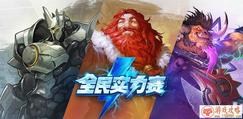 如果你怀念点卡时代老传奇，明天你就该来《传