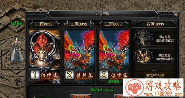 苹果街机游戏手机