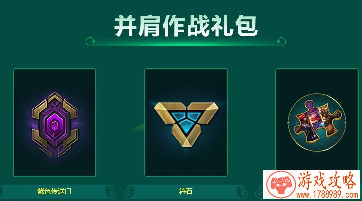 从《艾希》开始 那些“打破第四面墙”的元游戏 从《艾希》开始 那些“打破第四面墙”的元游戏