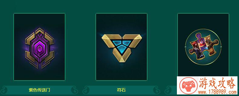 小编教你如何快速走过龙之谷手游新手教程[多图