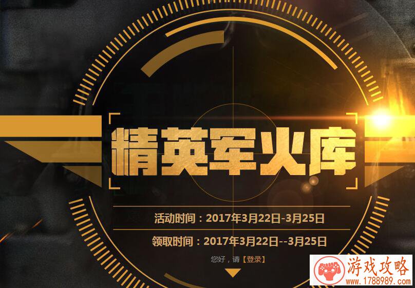 个性***的情侣网名(帮我想一个情侣***的游戏名 两个字的)