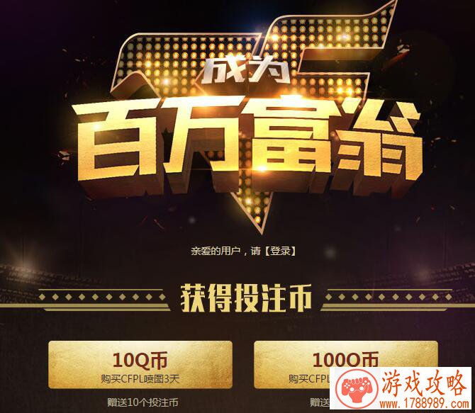 无糖 不京门 《京门风月》手游甜味***[多图]
