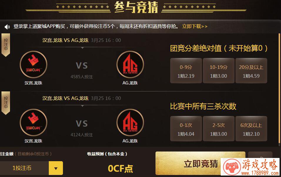 枪升级的单机游戏