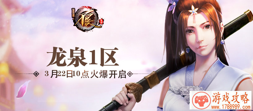 非常好玩有意思的游戏名 一看就爆笑***的游戏名