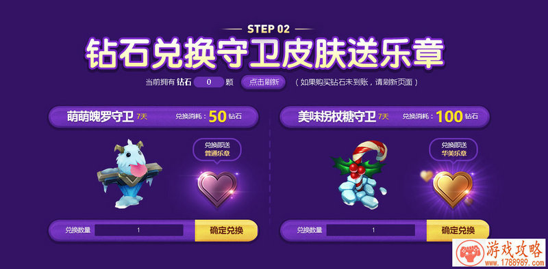 单机游戏拿个锤子