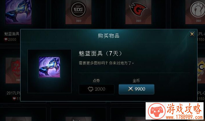 阿特拉斯单机游戏