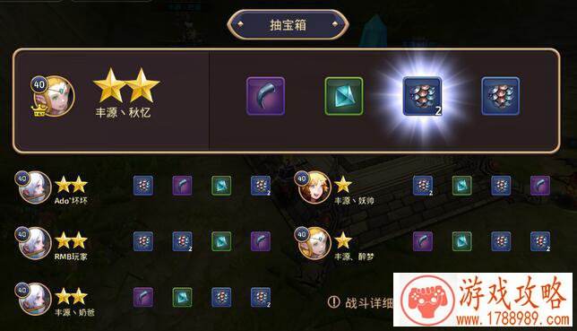 手机游戏太空逃逸 手机游戏太空逃逸