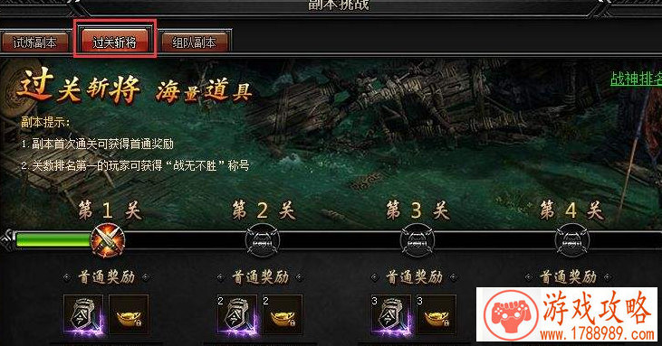 锦鲤还是一姐?奥拉星手游亚比百川曝光抢先看 锦鲤还是一姐?奥拉星手游亚比百川曝光抢先看