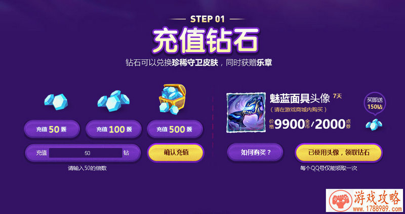 八仙齐聚，CMEG王者大神各显神技——CMEG《王者荣