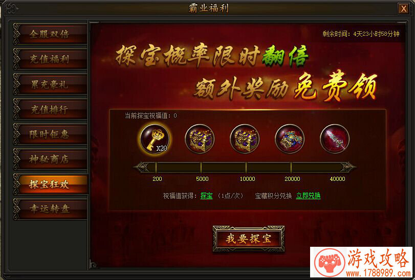 网游游戏情侣名字一对简洁,好听干净情侣游戏名字 王者荣耀双排情侣名字 网游游戏情侣名字一对简洁,好听干净情侣游戏名字 王者荣耀双排情侣名字
