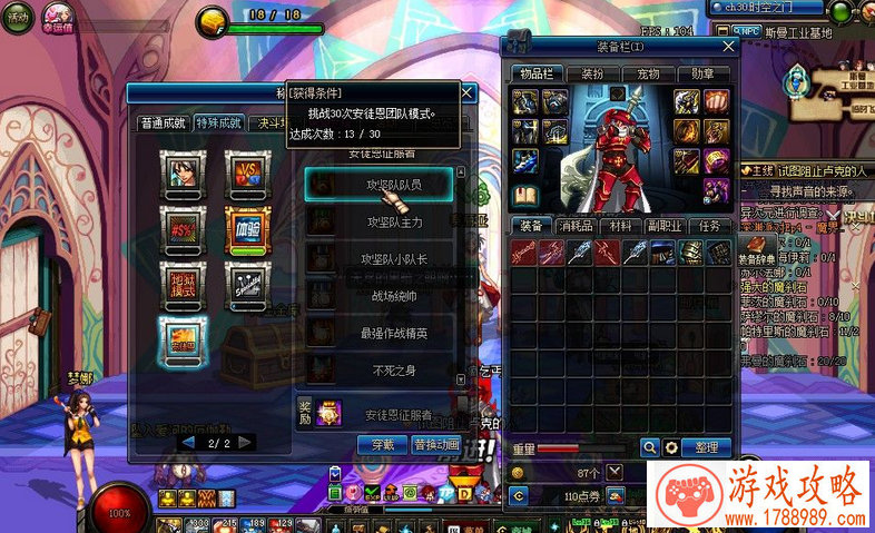 单机游戏系列手机