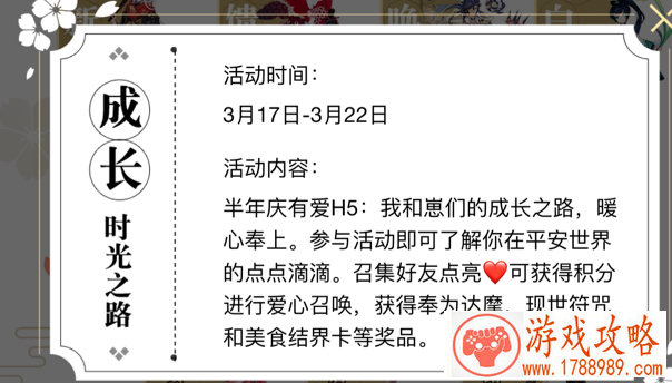 帮派管理单机游戏 帮派管理单机游戏