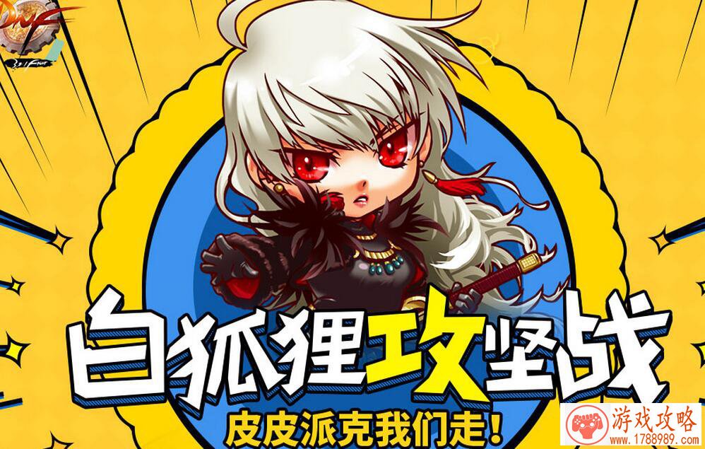 单机解谜游戏兔子 单机解谜游戏兔子
