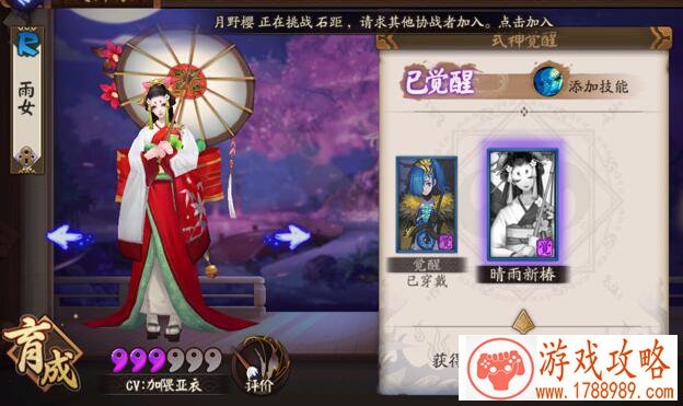 单机游戏兽人战士 单机游戏兽人战士