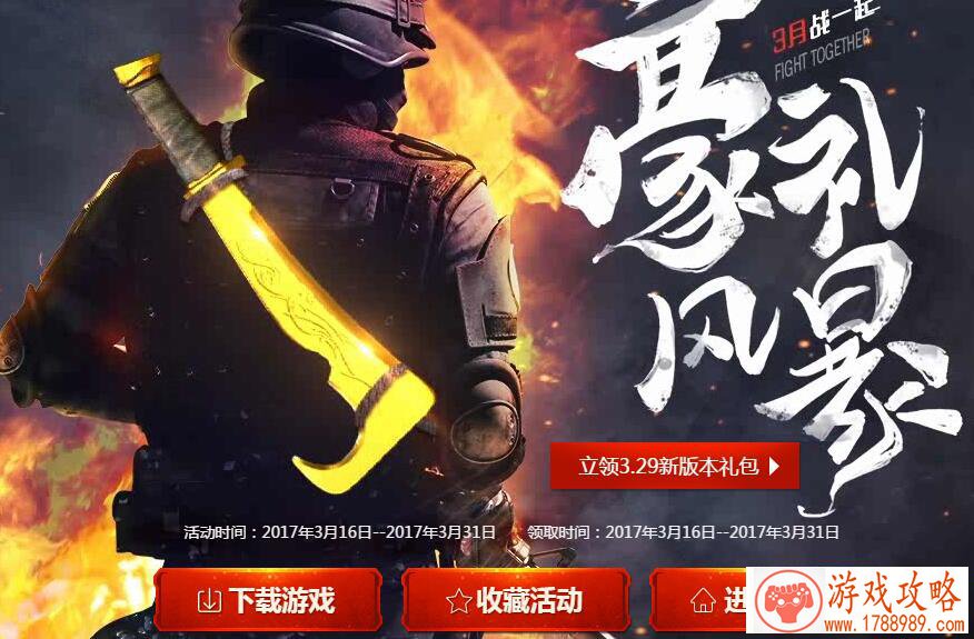 王者视听盛宴，殿堂级交响乐团 VGL 联手 逃跑计