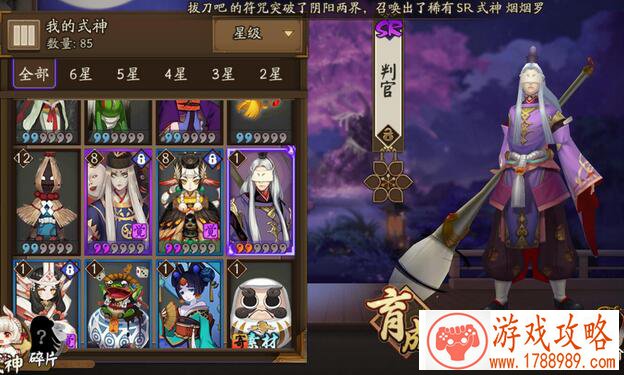 pc上下载手机游戏