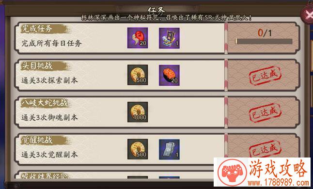 CF手游3月17日生化大逃亡火爆来袭 生化之战全面