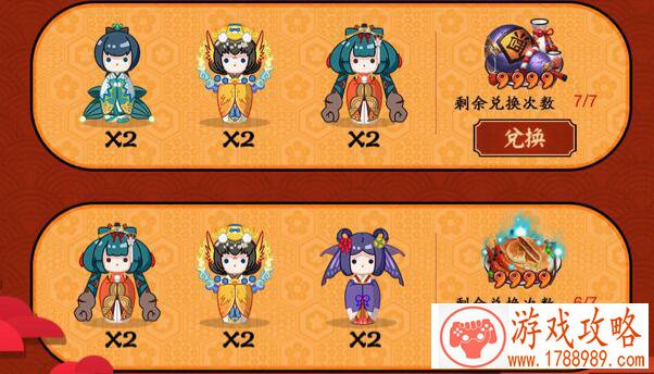 平民绝地反击 《太极熊猫》玩转新版野战[]