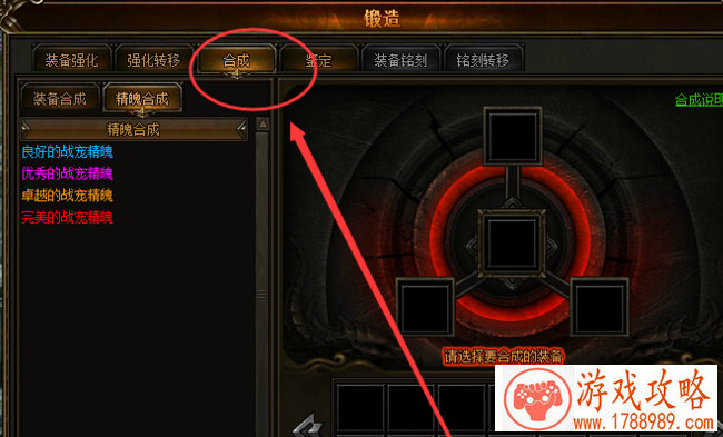 平面游戏生存单机