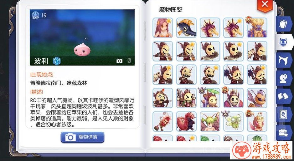 安庆网吧单机游戏