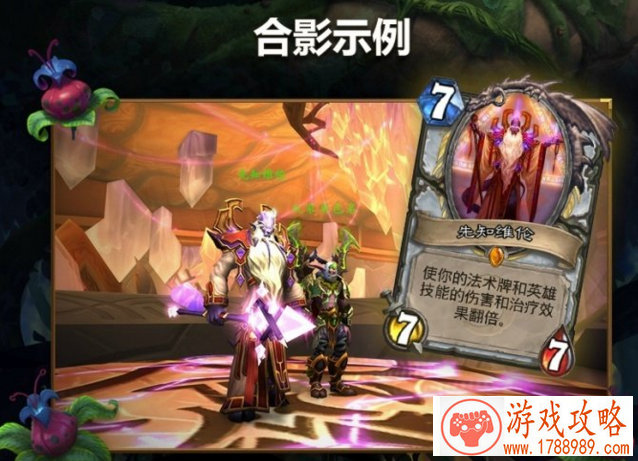 游戏名字伤感双字女孩 游戏名字女生伤感四个字