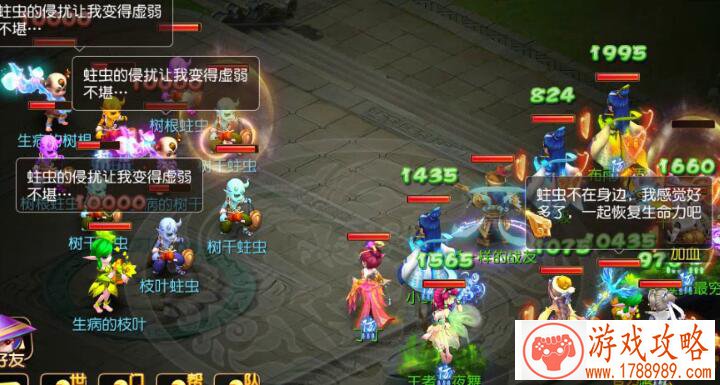 仙侠ARPG手游《武动九天》 今日震撼开测 仙侠ARPG手游《武动九天》 今日震撼开测