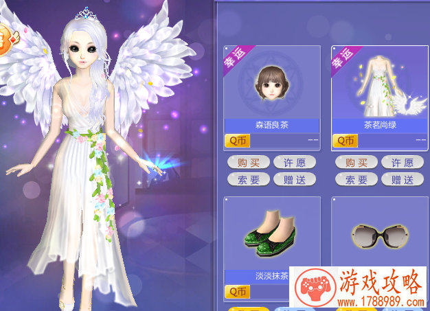 不能再低调了 《沙巴克传奇》酷炫称号盘点[]