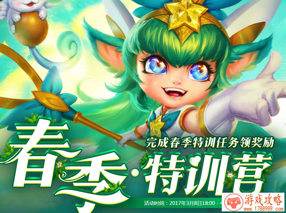 霸气情侣网名两个字网名个性网名个性网名(2个字霸气游戏情侣名字 比较霸气的情侣网名)