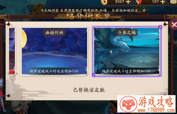 攻城单机游戏电脑