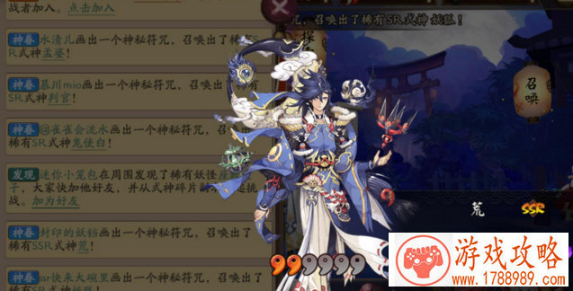 游戏人物英文名字女 116个 游戏人物英文名字女 116个