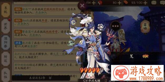 VR已经发展到什么阶段了？微软都可以让手指有触