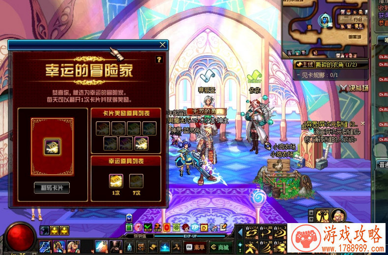 手机最强对战游戏