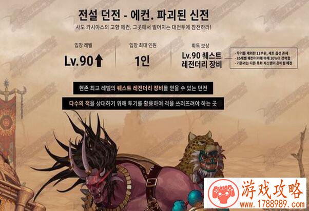 回家看到老婆变丧尸,打完疫苗更认不出来咋办 回家看到老婆变丧尸,打完疫苗更认不出来咋办