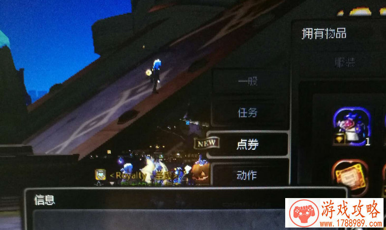 帝王传精彩开服活动 连续签到赠大礼