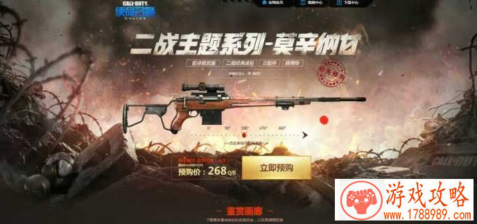 动物小镇单机游戏 动物小镇单机游戏