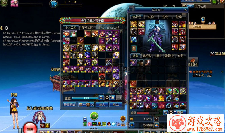 明星游戏直播还能火？张一山直播间订阅量1小时