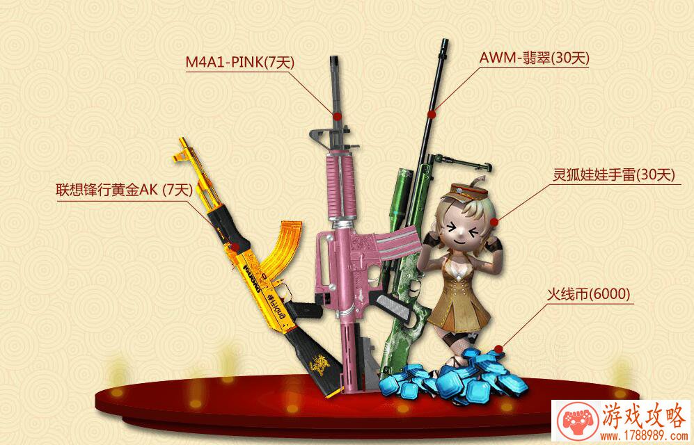 幽默剧情单机游戏 幽默剧情单机游戏